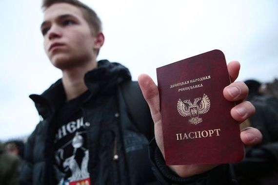 прописка в Гагарине